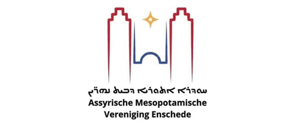 Assyrische Mesopotamische Vereniging Enschede